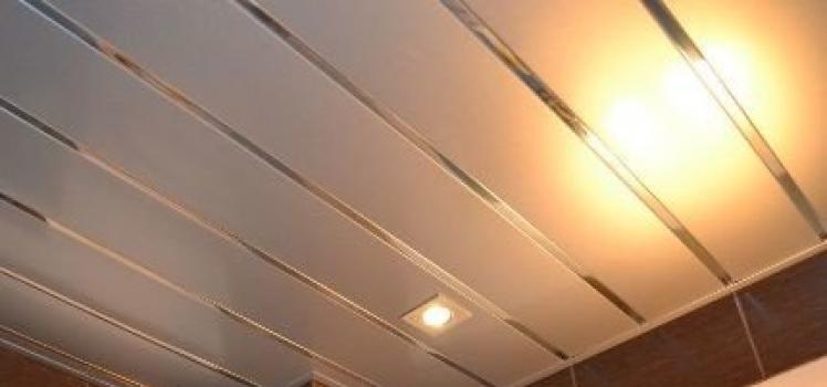 Aluminum ceilings for the bathroom - a beautiful and practical solution How to install an aluminum ceiling for the bathroom