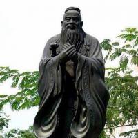 Philosophy of ancient China