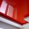 The best manufacturers of suspended ceilings: which company to choose Manufacturers of materials for suspended ceilings
